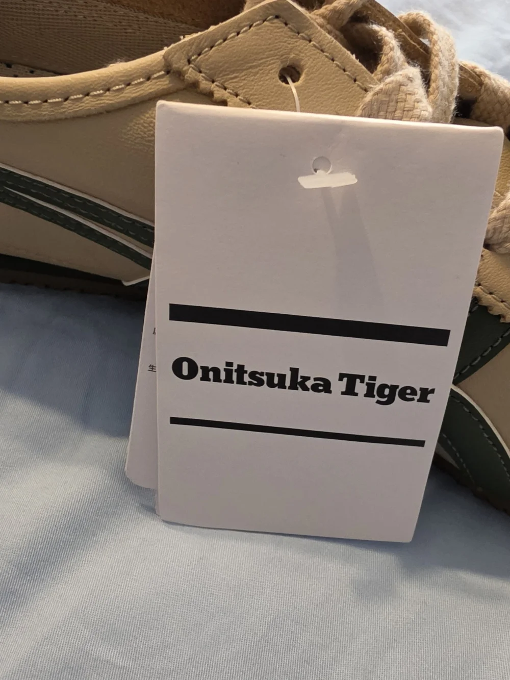 Onitsuka Tiger by Asics Beige and Olive Green Low-Top Sneakers